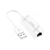 Переходник USB на RJ45 HOCO Acquire UA22 USB на Ethernet White BM, код: 8080619