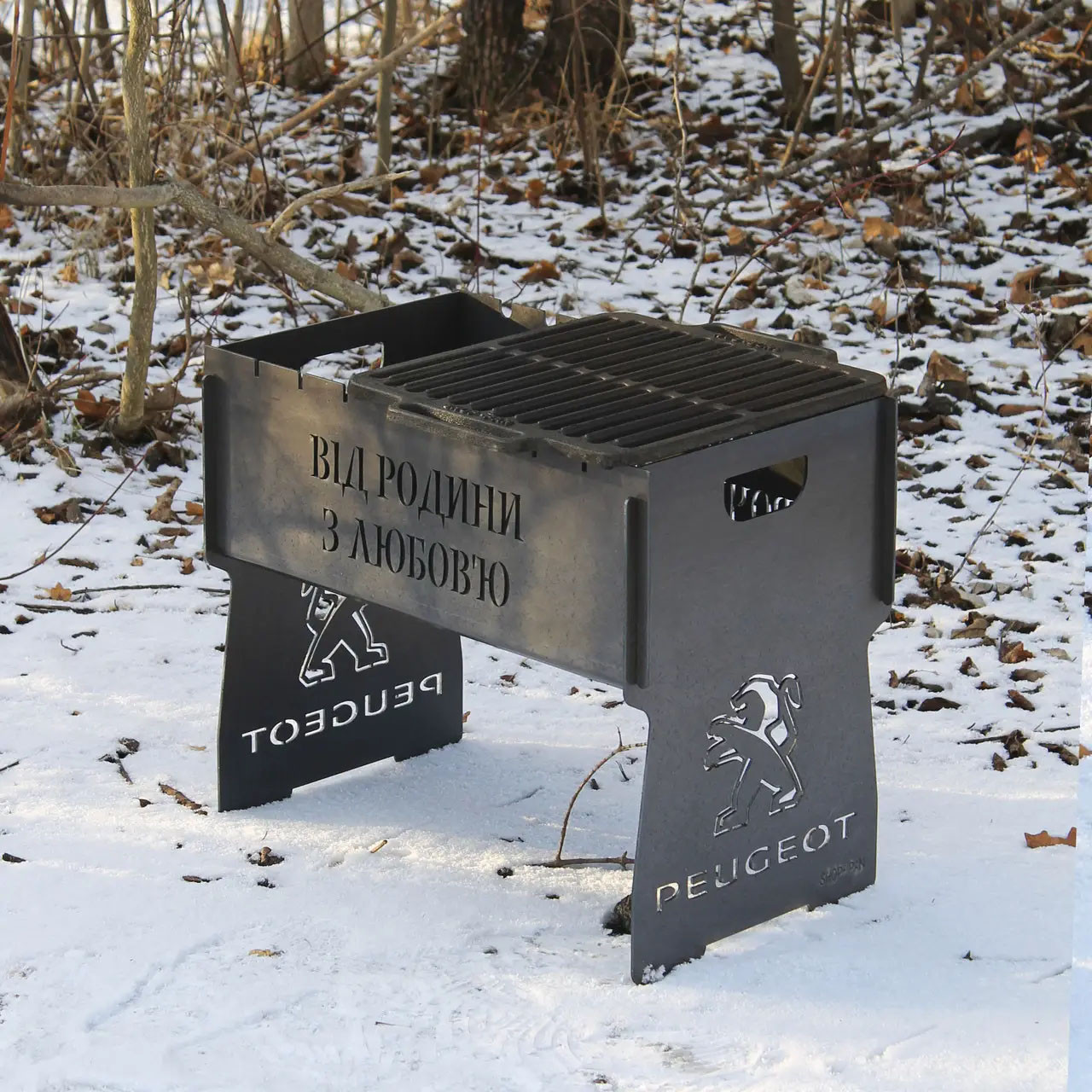 Мангал на 8 шт з барбекю-решіткою розбірний з індивідуальним гравіюванням. Розмір – 500х300х440 мм, фото 1