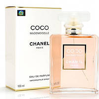Парфюм Chanel Coco Mademoiselle edp 100ml (Original Quality) UL, код: 8248911