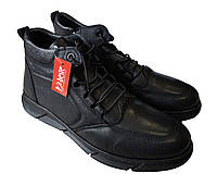 Ортопедические ботинки мужские Pabeste MRD-2 42 Черные FG, код: 8221437