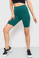 Велотреки жіночі в рубчик Ager 205R113 S Темно-зелений SM, код: 8216778