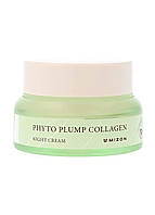 Ночной крем для лица MIZON Phyto Plump Collagen Night Cream с фитоколлагеном 50 мл (8809663754266) z113-2024