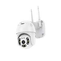 Камера видеонаблюдения уличная CAMERA YCC365 Wi-Fi IP 2.0mp 7827, White GG, код: 8243223