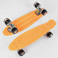 Скейт Пенні борд Best Board зі світними PU-колеслами Yellow (99615) UL, код: 2598246
