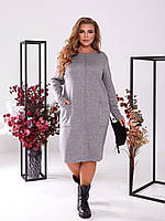 Женское платье зимнее Sofia SF-486 Серый 50 NX, код: 8347640