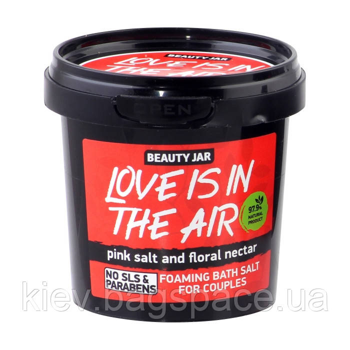 Піниста сіль для ванни Love Is In The Air Beauty Jar 200 г KB, код: 8346886