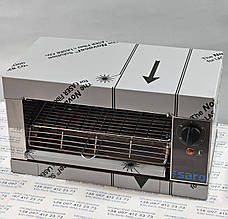 Гриль-саламандер BUSSO T1 SARO