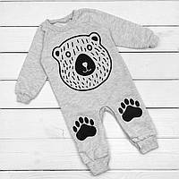 Человечек Malena для малышей с принтом медвежонок 68 см серый черный (138024866) UP, код: 8334326