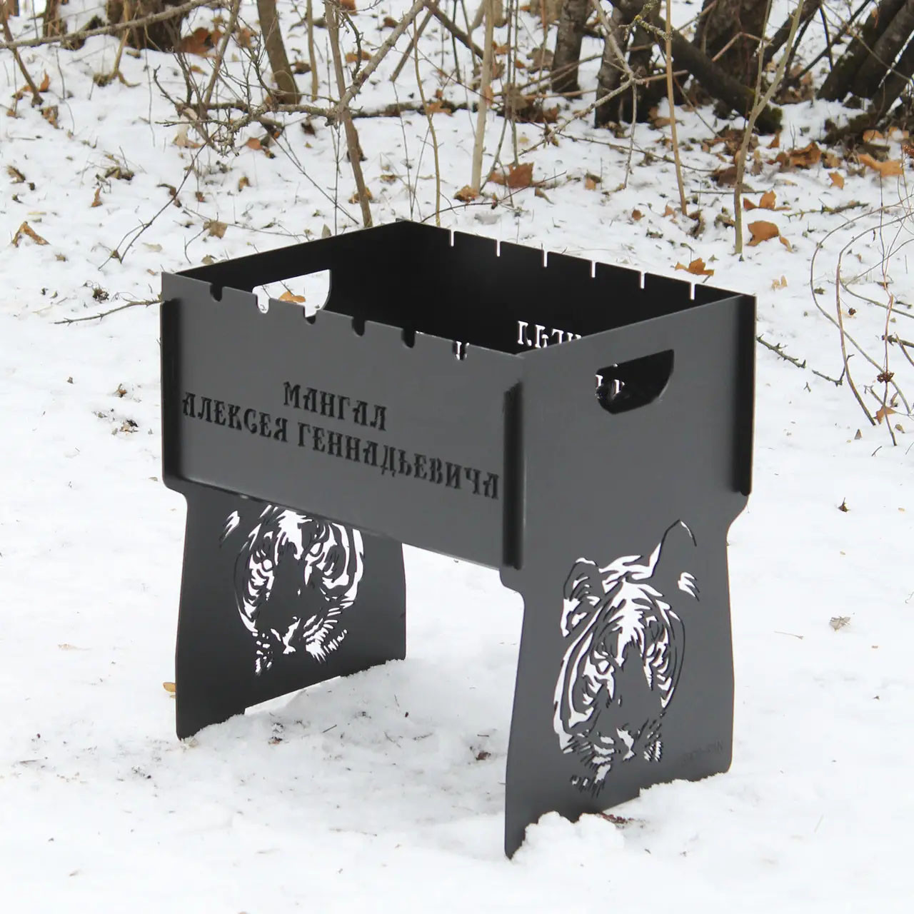 Мангал розбірний фарбований на 6 шампурів із індивідуальним написом. Розмір – 500х300х440 мм, фото 1