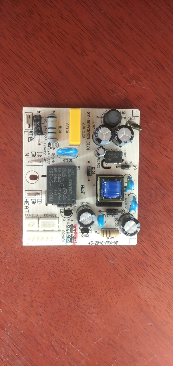 Плата живлення для мультиварки Moulinex CE620D32/87A