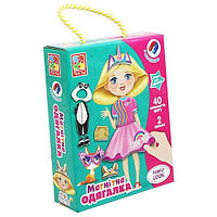 Магнитная одевашка Family look Vladi Toys VT3702-21 TH, код: 7624393