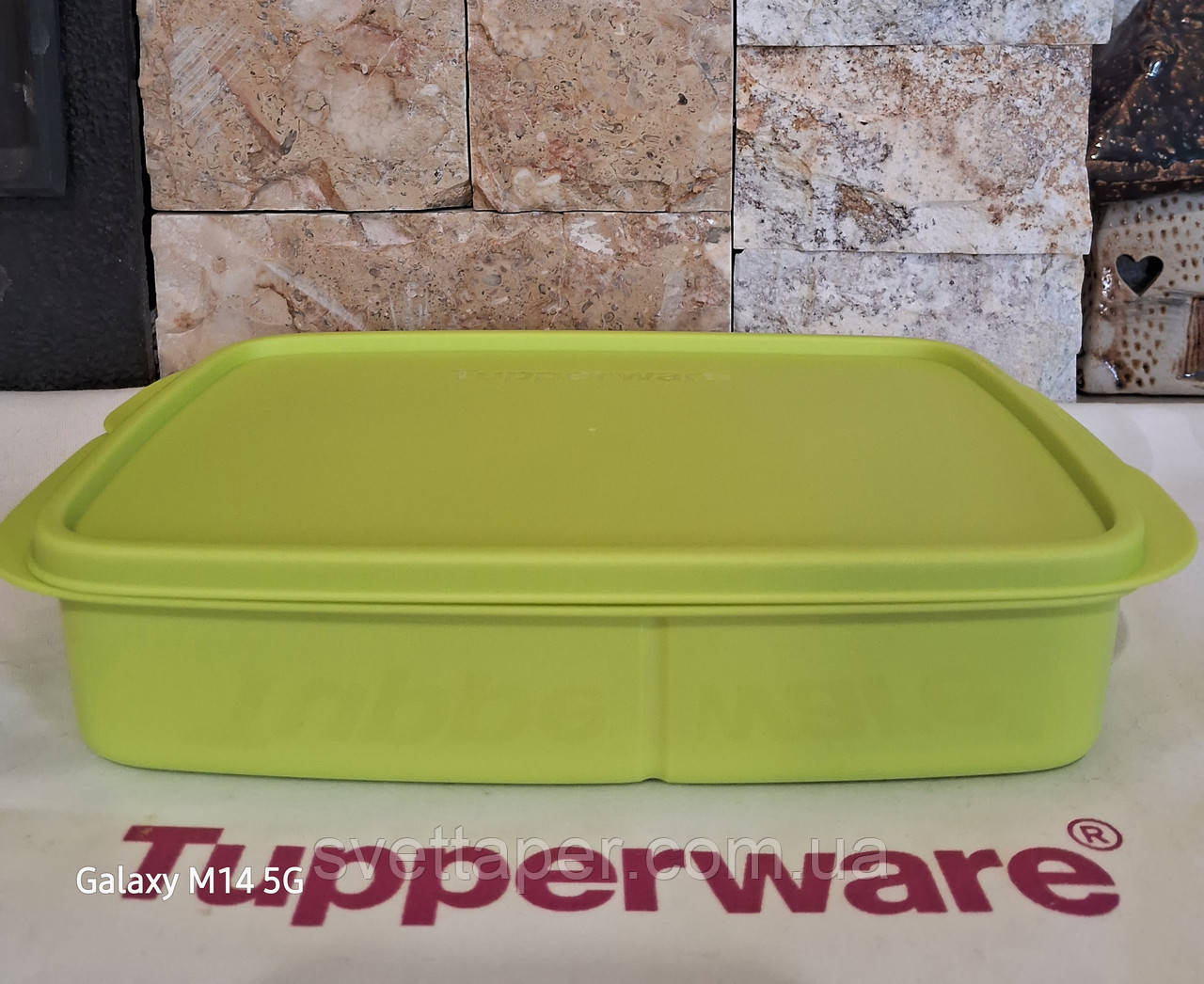 Ланчбокс з роздільником Здоровий перекус Tupperware