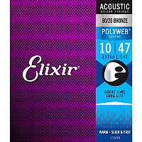 Струны для акустической гитары Elixir 11000 Polyweb 80 20 Bronze Acoustic Extra Light 10 47 XN, код: 6555452