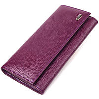 Женский вместительный кошелек из натуральной зернистой кожи CANPELLINI 21630 Фиолетовый UL, код: 8061661