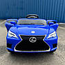 Дитячий електромобіль на акумуляторі Lexus M 4824 на радіокеруванні для дітей 3-8 років Синій, фото 9