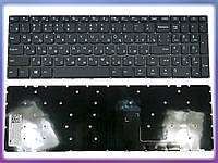 Клавиатура для LENOVO IdeaPad 310-15ABR, 310-15IAP, 310-15ISK, 310-15IKB, 510-15IKB, 510-15ISK (RU Black без