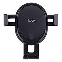 Держатель для смартфона с удобной раздвижной системой фиксации смартфона Hoco CA56 Plus Black DH, код: 7826970