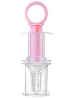 Детский шприц-дозатор 2Life с колпачком 13х3,9см Розовый (n-10360) BM, код: 8039468