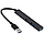 USB HUB XO HUB014A 4in1 Multifunctional Docking Station (Micro to USB3.0+USB2.0 * 2+TF) Black, фото 3