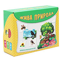 Логические пазлы игра Artos Games Живая природа (20543) NB, код: 7341100