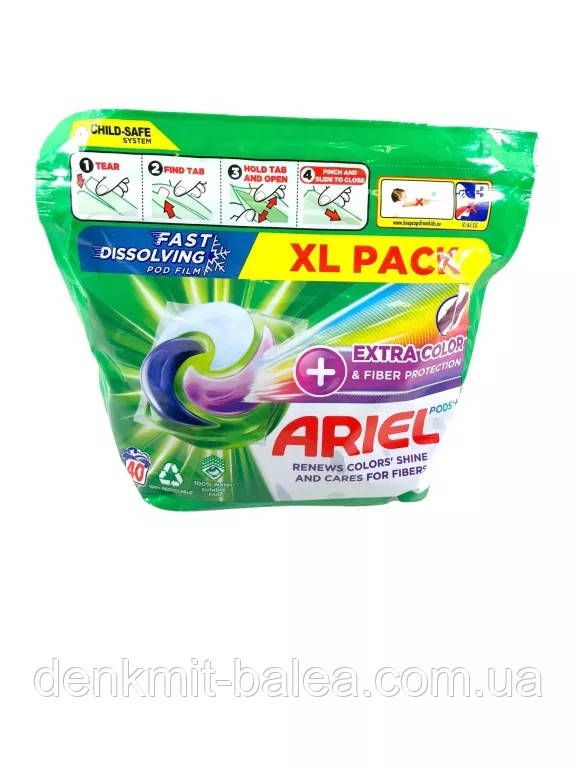 Капсули Аріель для прання кольорової та білої білизни Ariel Extra Color Fiber Protection 40 шт