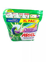 Капсулы Ариэль для стирки цветного и белого белья Ariel Extra Color Fiber Protection 40 шт