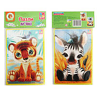 Мягкие пазлы А5 Львенок и зебра укр Vladi Toys (VT1103-42) GG, код: 7879471