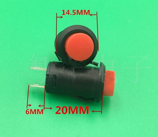 Кнопка з фіксацією DS-425 12MM 2pin, фото 1