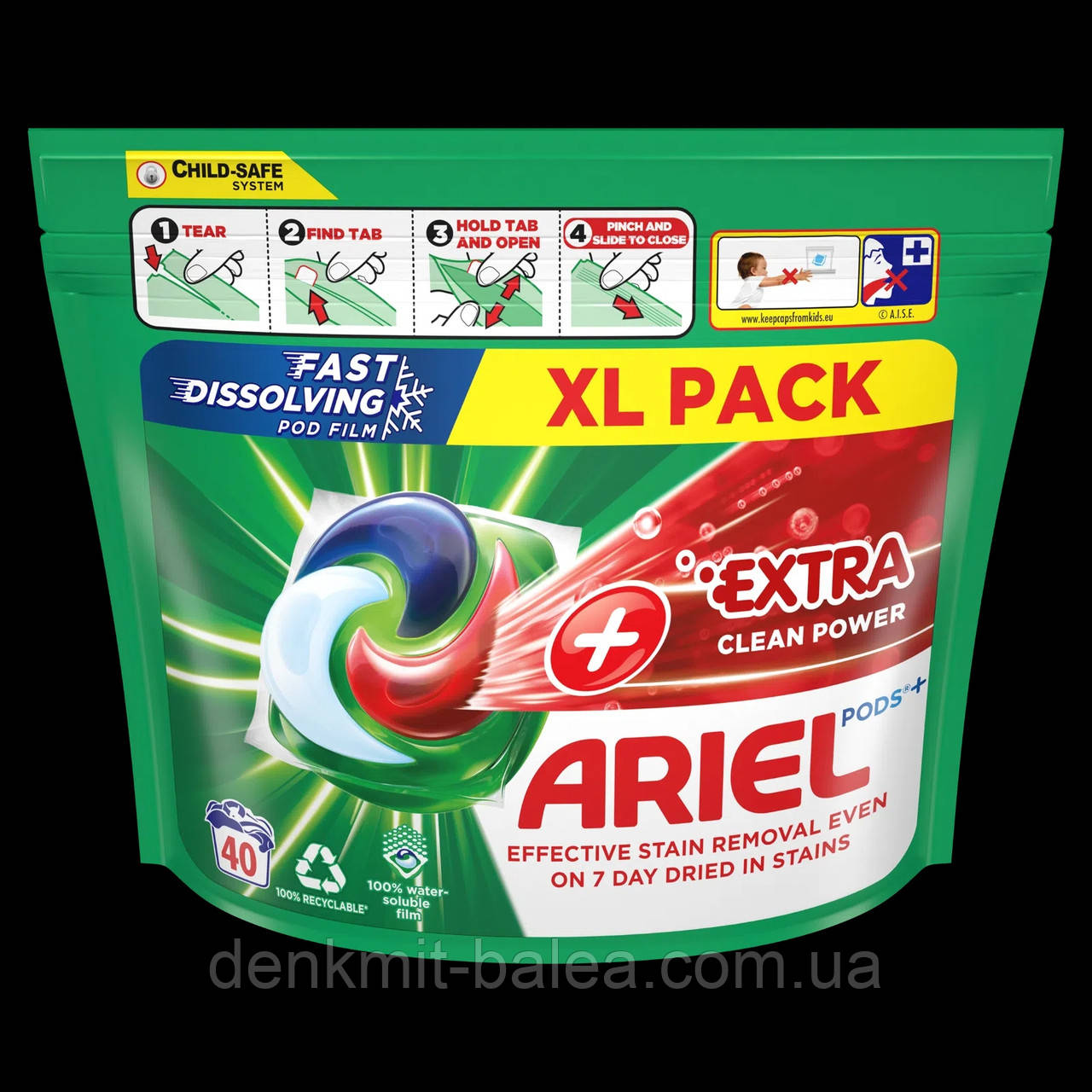 Капсулы Ариэль для стирки цветного и белого белья Ariel Extra Clean Power pods 40 шт - фото 1 - id-p2163655840