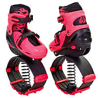 Фитнес джамперы Kangoo Jumps SK-901H размер 35-42 Розовый, 35-38