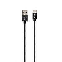 Кабель Hoco USB X35 Premium Charging USB - Type C 3A 0.25m Черный PZ, код: 7765603