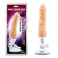 Тілесний фалоїмітатор на присоску Chisa Adjustability-Pitch Dildo 7.5 SC, код: 7723787