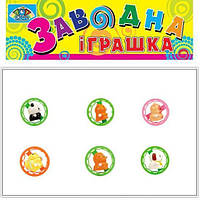 Заводная игрушка в колесе MiC (8079A) LW, код: 2318364