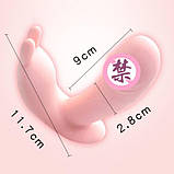 Вібратор кліторальний стимулятор, подвійний вагінальний пульсатор вуманайзер із пультом керування, фото 6