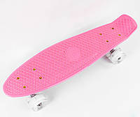 Скейт Пенни борд Best Board Pink (99618) UP, код: 6978539