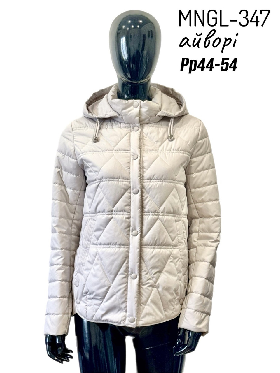 Демісезонна светлая жіноча легка куртка на кнопках зі знімним капюшоном, фото 1