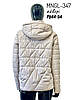 Демісезонна светлая жіноча легка куртка на кнопках зі знімним капюшоном, фото 2