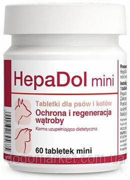 Вітаміни для поліпшення процесів кровотворення в собак Dolfos HepaDol Mini 60 таблеток, фото 1