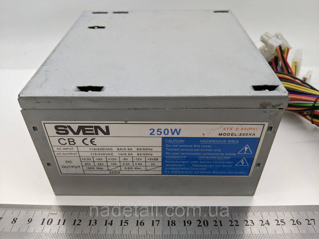 Блок живлення ПК Sven 250XA 250W, ATX