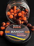 Вафтерс Стерео Bandit, Squid - Krill (двоколірний) 14 мм, фото 6