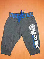 Спортивні штани для хлопчика на манжеті Mine 80-86 см Сірий (я121) NX, код: 1746659