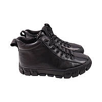 Ботинки мужские Brooman черные натуральная кожа 982-24ZHS 43 NX, код: 8333057