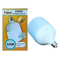 Лампа светодиодная высокомощная 50W/Е27 6400К Flash