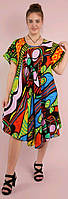 Женское лёгкое штапельное платье-сарафан с коротким рукавом размером XL-4XL(50-56)