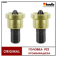 Бита с ограничителем глубины KWB PZ2 Хвостовик шестигранный 1/4 дюйма 2 шт