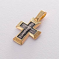 Православный крест Распятие Христово. Спаси и сохрани 132902 Оникс QT, код: 6589867