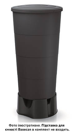 Ємність для збору дощової води Prosperplast Smooth, антрацит, 200 л, фото 3