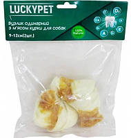 Лакомства для собак Lucky Pet Узелок одинарный 3 с мясом курицы 9-12 см 2 шт (4820268551139) BM, код: 7998119
