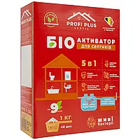 Біоактиватор для септика та вигрібних ям Profi Plus 1 кг