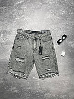 Шорты джинсовые Electra светло-серые 30 (1195169767) BM, код: 8028149